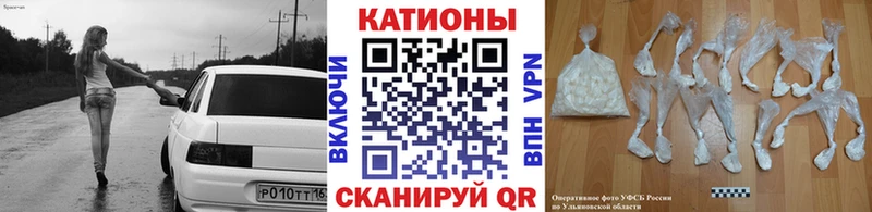 Купить Верхнеуральск КОКАИН  Меф  СОЛЬ  ГАШИШ 