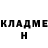 COCAIN Fish Scale Matluba Ismoilova