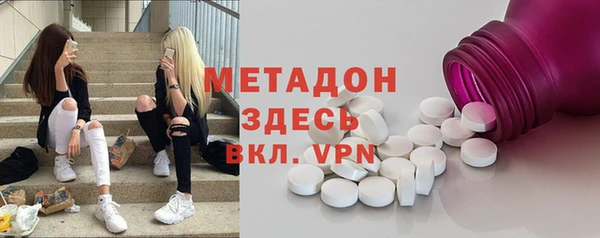 крисы Аркадак