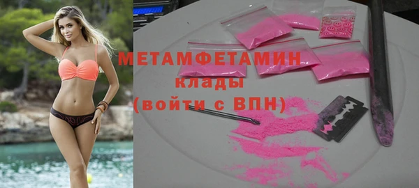 крисы Аркадак