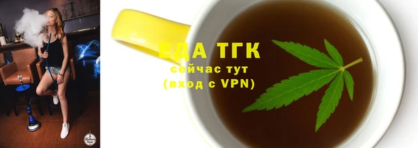 крисы Аркадак