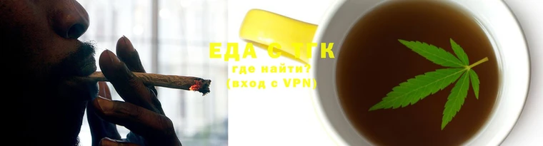 герыч Арсеньев