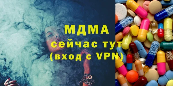крисы Аркадак