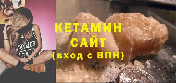 крисы Аркадак
