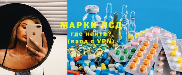 кокаин перу Саяногорск